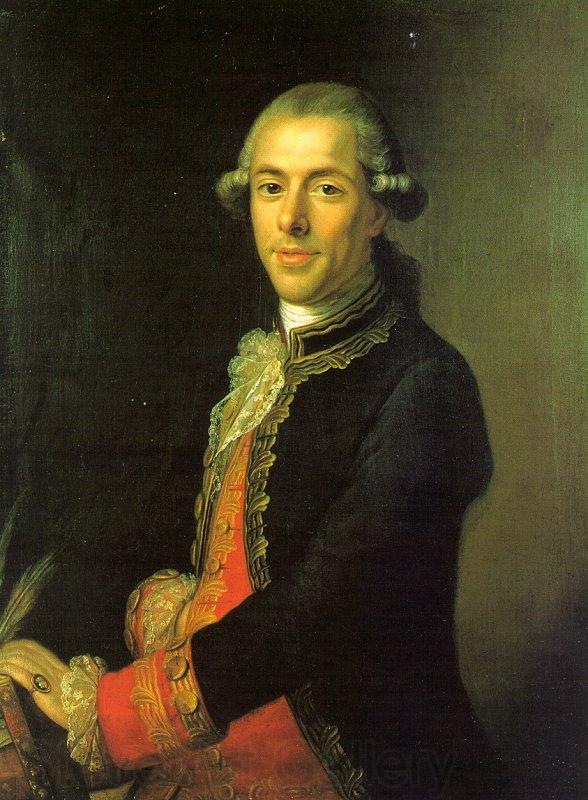 Joaquin Inza Portrait of Tomas de Iriarte France oil painting art
